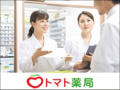 トマト薬局薬剤師のひとりごと　⑰花粉症対策