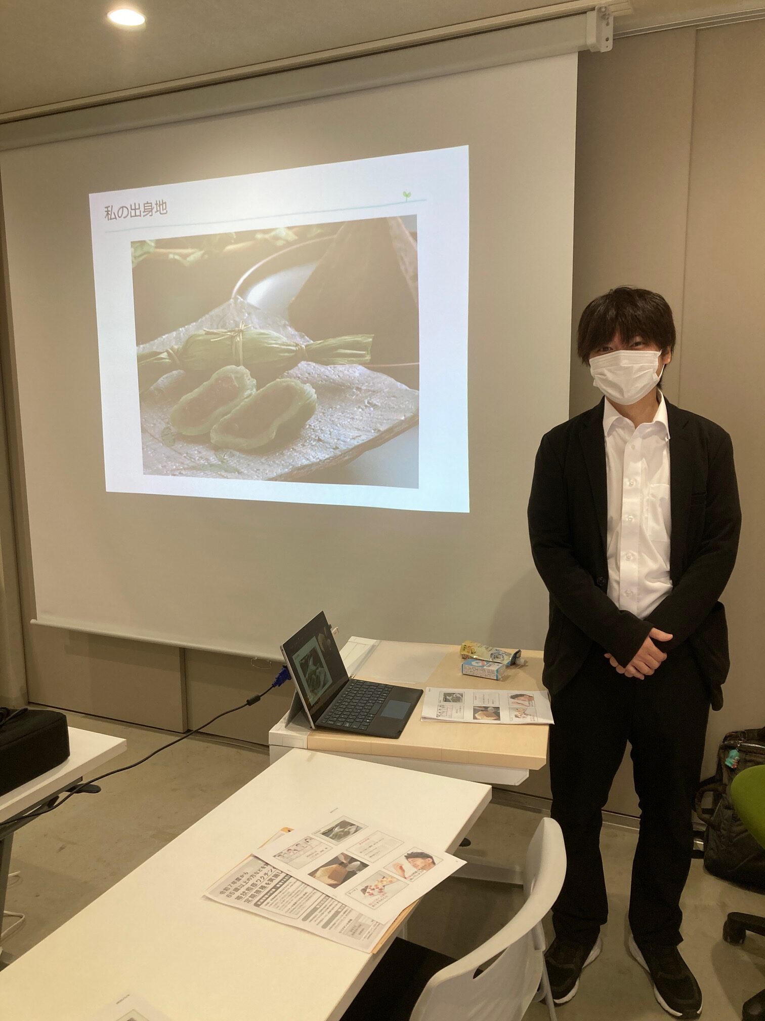 トマト薬局の在宅医療日記