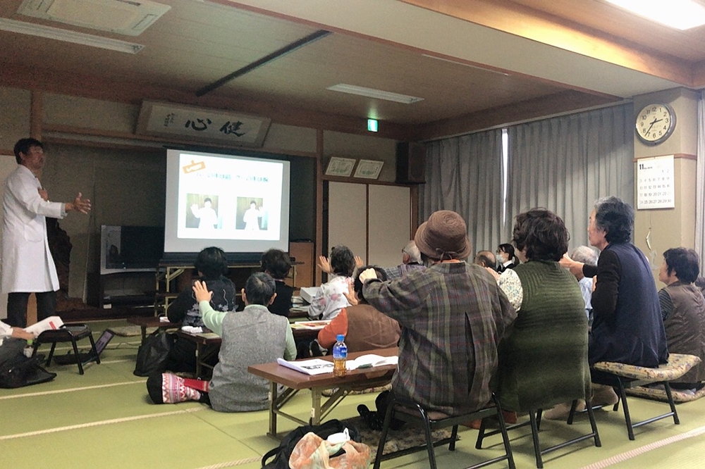 サロン勉強会