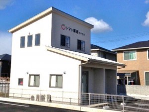 トマト薬局余戸西店